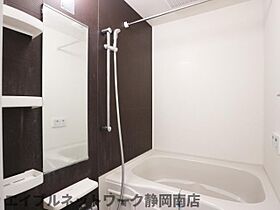 静岡県静岡市駿河区大和2丁目（賃貸マンション1K・4階・30.96㎡） その6