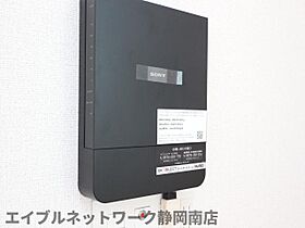 静岡県静岡市駿河区八幡1丁目（賃貸マンション1K・8階・25.07㎡） その26