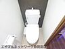 トイレ：ゆったりとした空間のトイレです