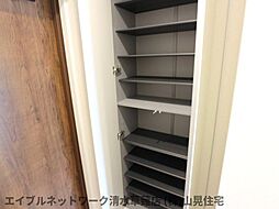 同イメージ