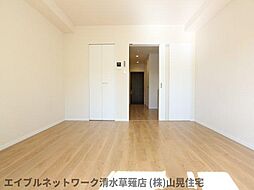 同イメージ