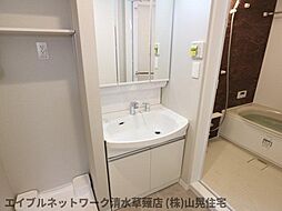 同イメージ