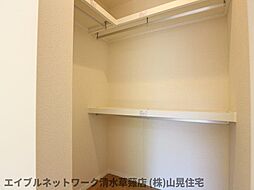 同イメージ