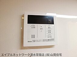 同イメージ
