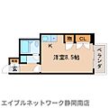 クレセントコート静岡2階5.5万円