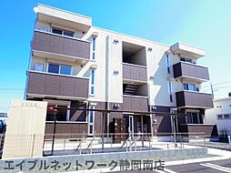 東海道本線 静岡駅 バス9分 中田四丁目下車 徒歩4分