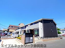 東海道本線 藤枝駅 徒歩15分
