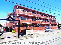 東海道本線 静岡駅 バス11分 中田四丁目下車 徒歩6分