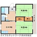 南たちばなマンション2階5.5万円