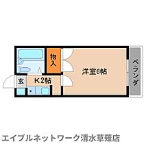 静岡県静岡市葵区瀬名1丁目（賃貸アパート1K・2階・18.00㎡） その2