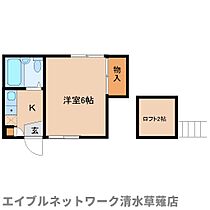 静岡県静岡市清水区草薙杉道3丁目（賃貸アパート1K・1階・17.82㎡） その2