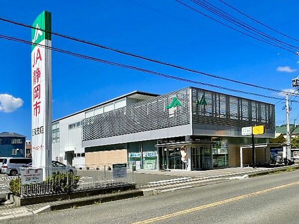画像26:【銀行】JA静岡市 西奈支店まで827ｍ