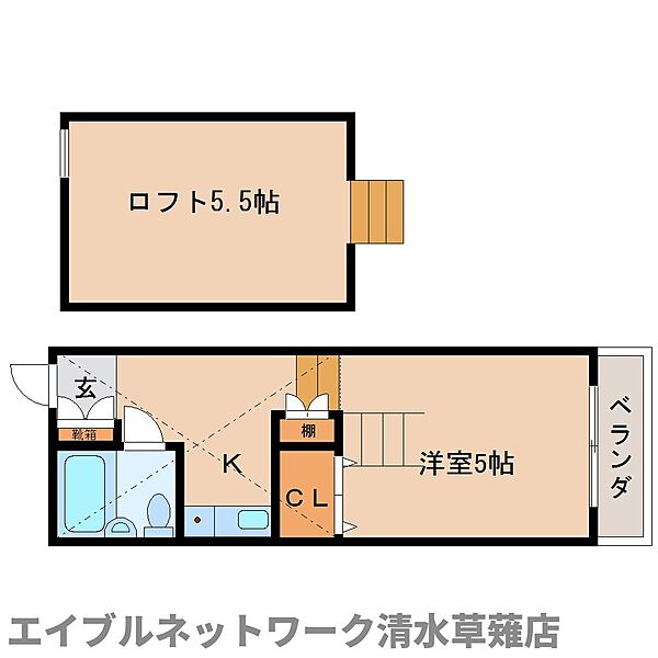 静岡県静岡市清水区長崎南町(賃貸アパート1K・2階・20.00㎡)の写真 その2