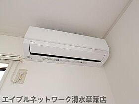 静岡県静岡市葵区瀬名川2丁目（賃貸アパート1K・2階・21.20㎡） その14