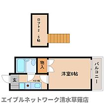 静岡県静岡市駿河区聖一色（賃貸アパート1K・2階・19.25㎡） その2