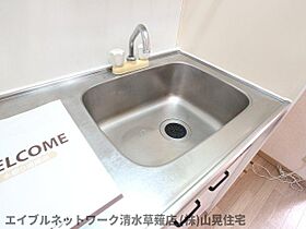 静岡県静岡市葵区瀬名川1丁目（賃貸アパート1K・1階・26.71㎡） その26