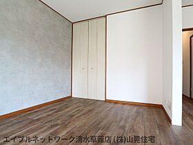 静岡県静岡市葵区瀬名2丁目（賃貸マンション1LDK・1階・42.00㎡） その18