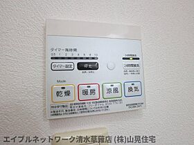 静岡県静岡市葵区西瀬名町（賃貸アパート1LDK・1階・45.72㎡） その17