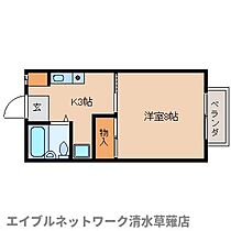 静岡県静岡市駿河区国吉田5丁目（賃貸アパート1K・2階・26.00㎡） その2