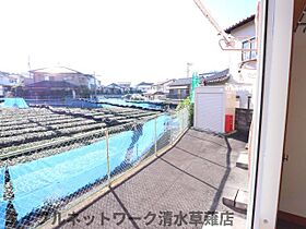 静岡県静岡市清水区草薙杉道1丁目（賃貸アパート1K・1階・22.68㎡） その11