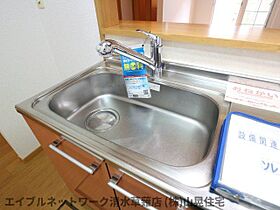 静岡県静岡市清水区長崎（賃貸アパート1LDK・1階・46.49㎡） その26