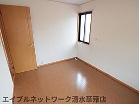 静岡県静岡市葵区瀬名6丁目（賃貸アパート2LDK・2階・51.92㎡） その21