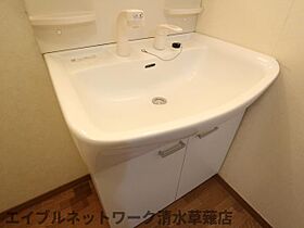 静岡県静岡市駿河区聖一色（賃貸マンション2LDK・6階・61.90㎡） その14