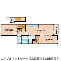 静岡県静岡市葵区瀬名中央1丁目（賃貸アパート2LDK・2階・49.87㎡） その2