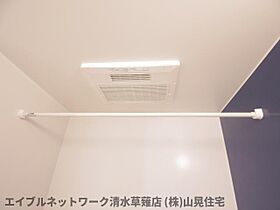 静岡県静岡市葵区瀬名中央1丁目（賃貸アパート2LDK・2階・49.87㎡） その19