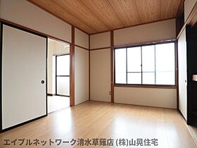 静岡県静岡市清水区鳥坂（賃貸マンション2DK・3階・40.05㎡） その12