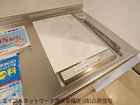 静岡県静岡市葵区瀬名3丁目（賃貸アパート1K・1階・29.72㎡） その25