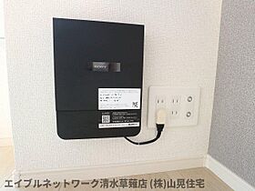 静岡県静岡市葵区瀬名3丁目（賃貸アパート1K・1階・29.72㎡） その16