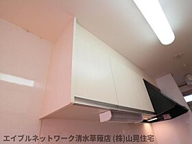 静岡県静岡市駿河区国吉田1丁目（賃貸アパート1K・1階・32.06㎡） その23