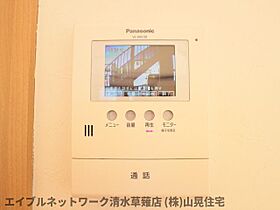 静岡県静岡市駿河区国吉田1丁目（賃貸アパート1K・1階・32.06㎡） その15