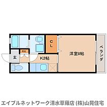 静岡県静岡市清水区草薙2丁目（賃貸アパート1K・2階・29.80㎡） その2