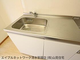 静岡県静岡市清水区草薙2丁目（賃貸アパート1K・2階・29.80㎡） その26