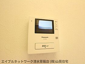 静岡県静岡市清水区草薙2丁目（賃貸アパート1K・2階・29.80㎡） その15