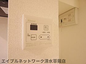 静岡県静岡市葵区瀬名川1丁目（賃貸マンション1K・1階・27.87㎡） その20