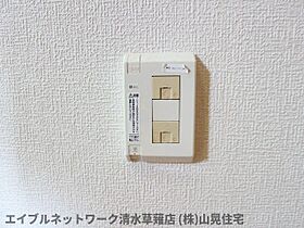 静岡県静岡市清水区中之郷2丁目（賃貸アパート1K・1階・19.00㎡） その15