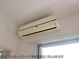 静岡県静岡市葵区瀬名中央3丁目（賃貸マンション1LDK・2階・41.00㎡） その15