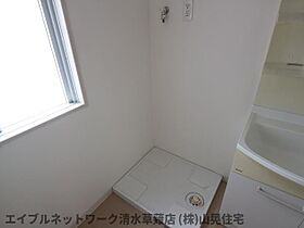 静岡県静岡市葵区瀬名中央3丁目（賃貸マンション1LDK・2階・41.00㎡） その28