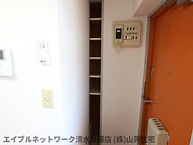 静岡県静岡市清水区中之郷1丁目（賃貸マンション1K・3階・25.92㎡） その27