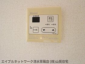 静岡県静岡市葵区瀬名2丁目（賃貸アパート2LDK・2階・58.75㎡） その18