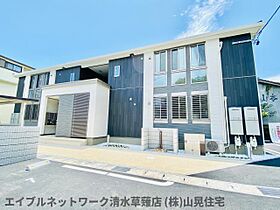 静岡県静岡市葵区瀬名2丁目（賃貸アパート1LDK・1階・42.60㎡） その1