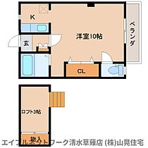 静岡県静岡市葵区瀬名川2丁目（賃貸マンション1R・1階・37.19㎡） その2