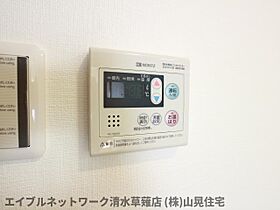 静岡県静岡市清水区草薙2丁目（賃貸マンション1K・1階・21.53㎡） その17