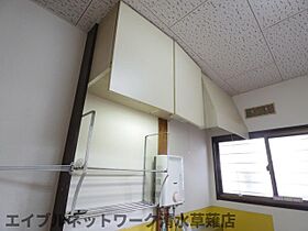 静岡県静岡市葵区瀬名川2丁目（賃貸アパート2K・1階・34.00㎡） その14