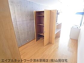 静岡県静岡市清水区草薙杉道1丁目（賃貸マンション1R・1階・30.72㎡） その23