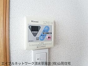 静岡県静岡市清水区草薙杉道1丁目（賃貸マンション1R・1階・30.72㎡） その22