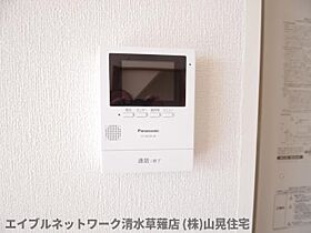 静岡県静岡市葵区瀬名3丁目（賃貸アパート2LDK・1階・58.39㎡） その11